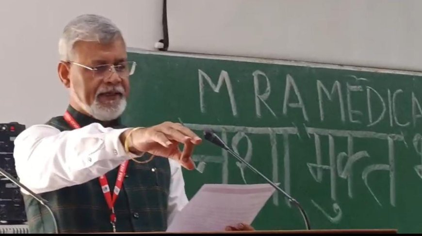 अम्बेडकर नगर: मेडिकल कॉलेज में नशा मुक्त भारत अभियान के तहत शपथ ग्रहण कार्यक्रम आयोजित