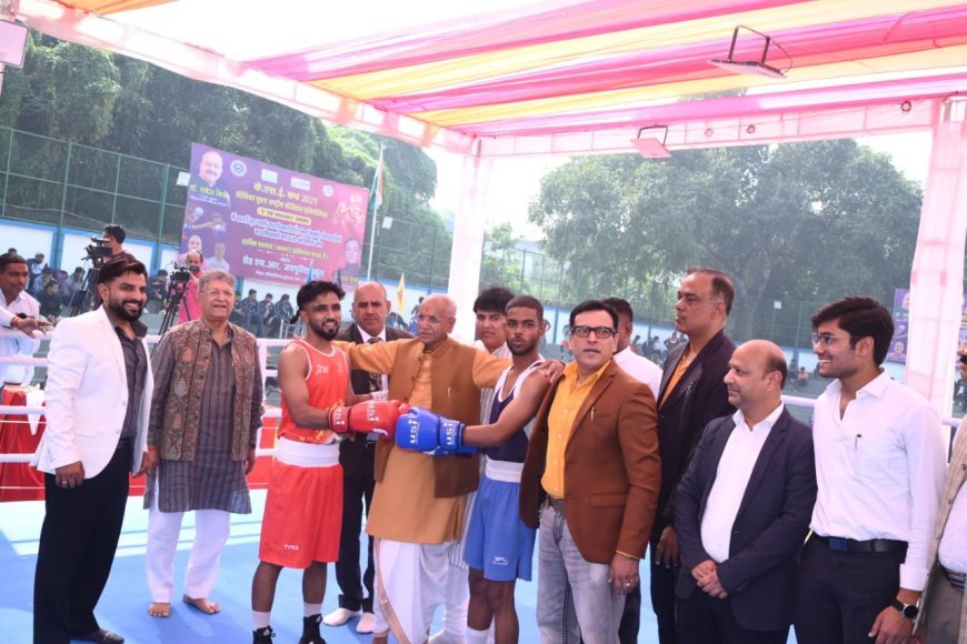 अयोध्या: गूंजे मुक्केबाजों के दमदार पंच, के.एस.ई. कप बॉक्सिंग चैम्पियनशिप का भव्य आगाज़