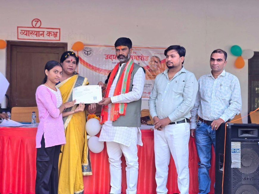 अयोध्या : कौशल विकास मिशन योजना युवाओं को आत्मनिर्भर बनाने में एक सशक्त पहल : आलोक सिंह 'रोहित'