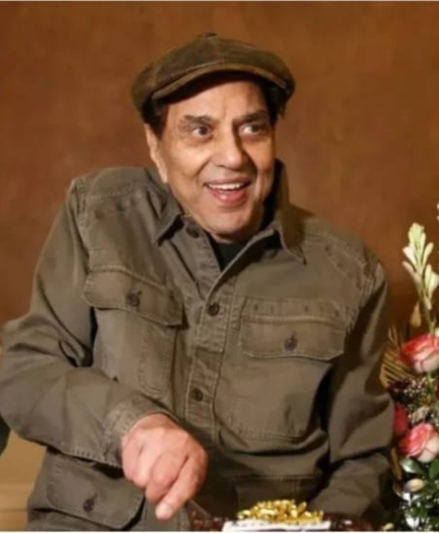 Dharmendra News घर पर ही होगा धर्मेंद्र का इलाज, अस्पताल से मिली छुट्टी