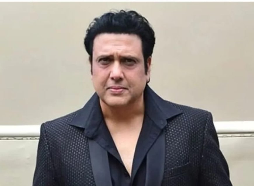 तबियत बिगड़ने के बाद अस्पताल में भर्ती हुए गोविंदा, हालत सामान्य