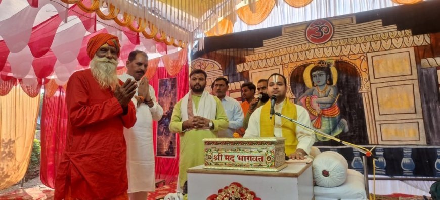 अयोध्या : कथा श्रवण करने से जीव का होता है उद्धार- आचार्य धरणीधर