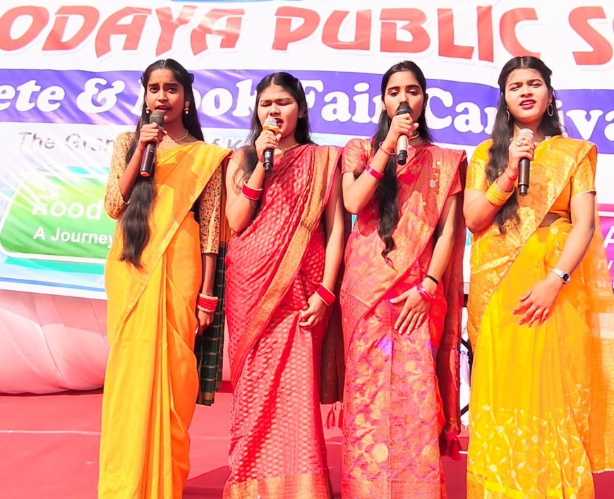 अयोध्या : ग्रामोदय में खेल, विज्ञान और सांस्कृतिक कार्यक्रमों का दिखा संगम