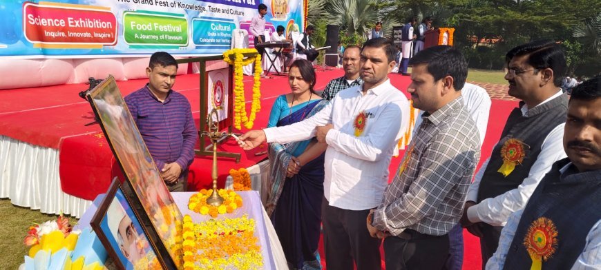 अयोध्या : ग्रामोदय में खेल, विज्ञान और सांस्कृतिक कार्यक्रमों का दिखा संगम