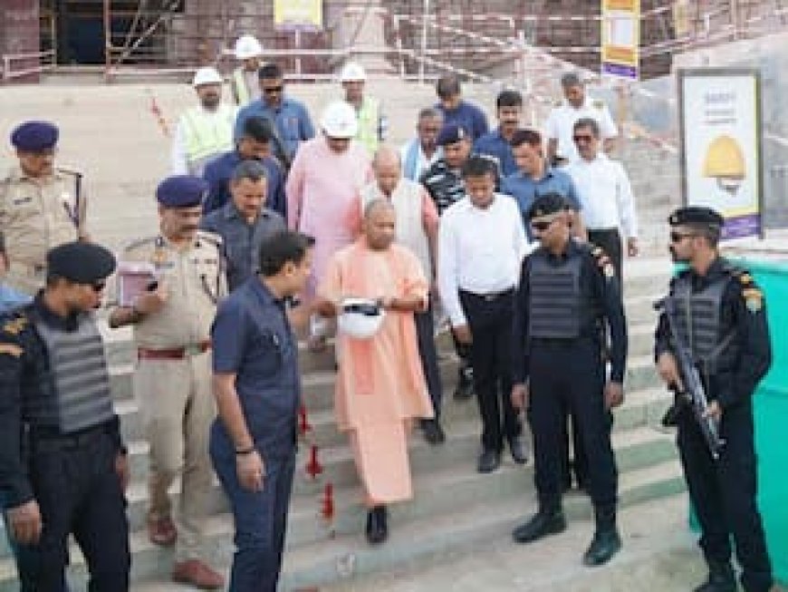 अयोध्या मुख्यमंत्री योगी आदित्यनाथ का अयोध्या दौरा आज