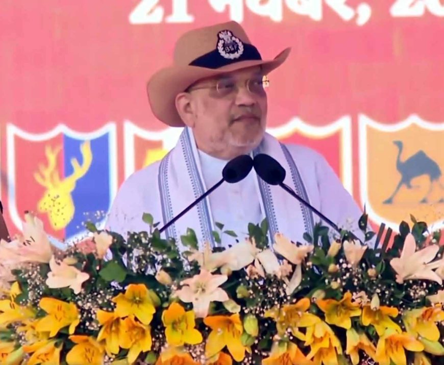 BSFके 61 वें स्थापना दिवस समारोह में शामिल हुए गृह मंत्री अमित शाह