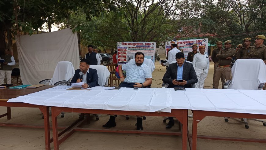 अम्बेडकर नगर: मतदाता सूची पुनरीक्षण अभियान ने पकड़ी रफ्तार