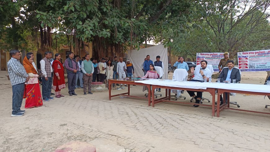 अम्बेडकर नगर: मतदाता सूची पुनरीक्षण अभियान ने पकड़ी रफ्तार