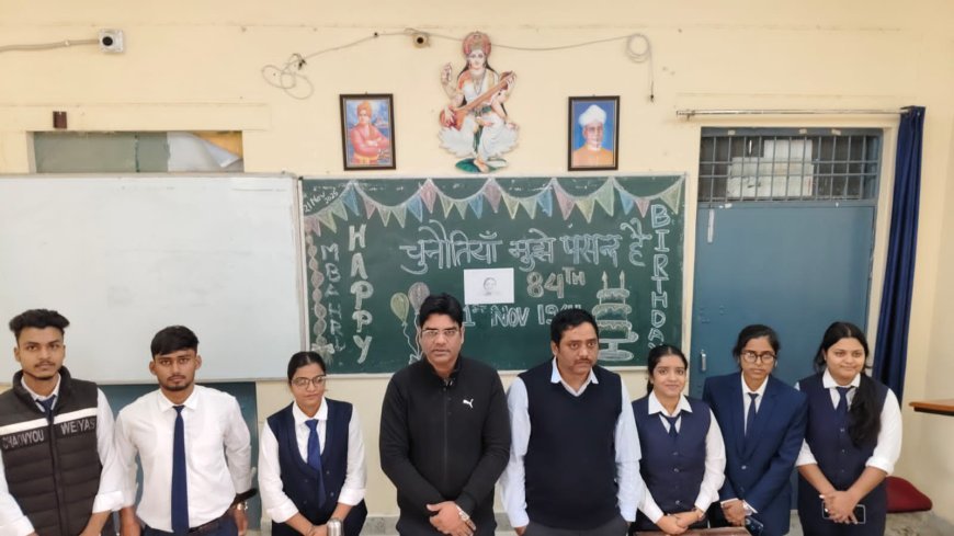 जौनपुर : विश्वविद्यालयों की दिशा और दशा में हुआ गुणात्मक बदलावः डॉ. रसिकेश एच.आर.डी. विभाग मनाया गया राज्यपाल का जन्मदिन