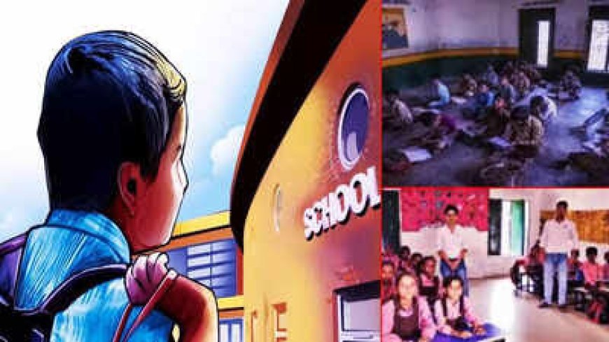 पीलीभीत: छात्रों की जिंदगी से खिलवाड़, कागज़ों में सुरक्षित जमीन पर खतरनाक सफर