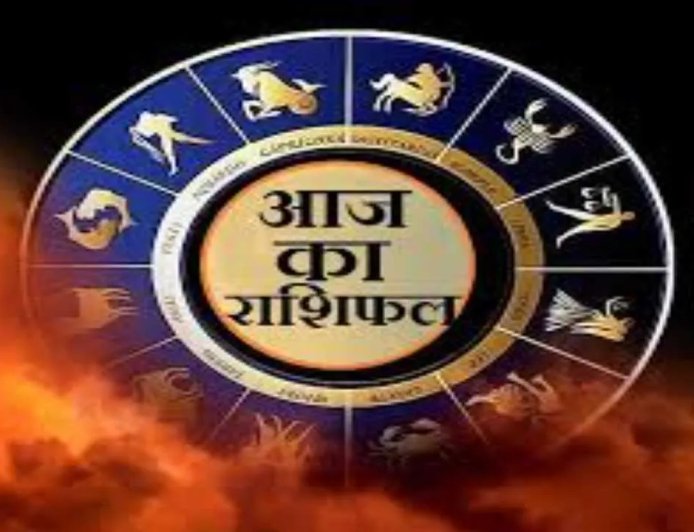 Horoscope: Horoscope: राशियों पर बदलाव या चंद्रमा का प्रभाव , आज क्या कह रहे हैं आपके सितारे ?