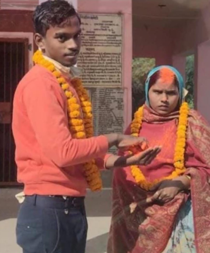 अम्बेडकर नगर: इस प्यार को क्या नाम दूं...पति के सामने ही मंदिर में रचाई शादी