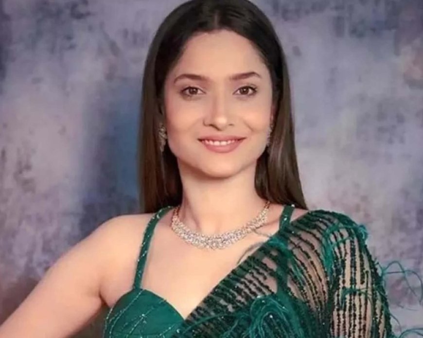 पुराने दौर को याद कर अंकिता लोखंडे ने वीडियो किया साझा