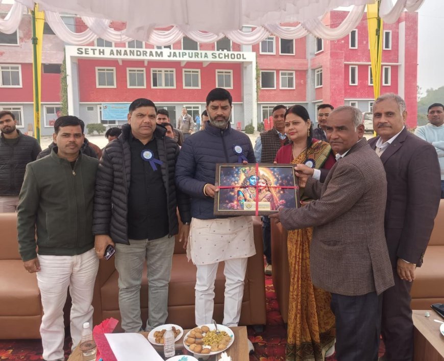 अयोध्या : हार-जीत नहीं बल्कि खेल भावना है महत्वपूर्ण: आलोक सिंह रोहित