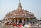अयोध्या राम मंदिर परिसर में नमाज पढ़ने की कथित कोशिश, युवक हिरासत में
