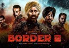 सनी देओल का नया अवतार: ‘बॉर्डर-2’ रिलीज, फतेह सिंह कलेर के रोल में दिखा दमदार सफर