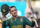 Quinton de Kock के शतक से दक्षिण अफ्रीका ने 220+ रन का तेज़ टी20 पीछा कर वेस्टइंडीज को 7 विकेट से हराया, सीरीज में 2-0 की बढ़त