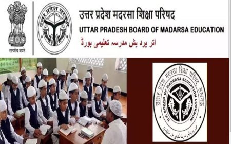 अयोध्या: उoप्रo मदरसा बोर्ड की परीक्षाएं घोषित, 9 फरवरी से होगी शुरू