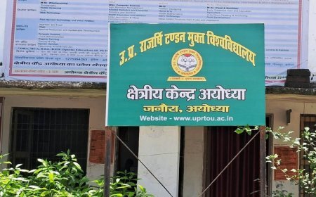 राजर्षि टण्डन मुक्त विश्वविद्यालय में जनवरी 2026 सत्र के लिए प्रवेश प्रक्रिया शुरू