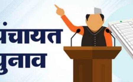UP Panchayat Election 2026: यूपी में त्रिस्तरीय पंचायत चुनाव टलने के आसार, OBC आरक्षण बना बड़ी बाधा
