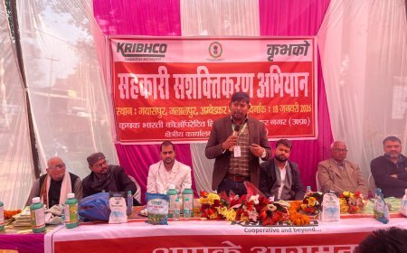 कृभको अयोध्या के क्षेत्रीय अधिकारी ने अम्बेडकर नगर में किसानों को दी उन्नत खेती की जानकारी