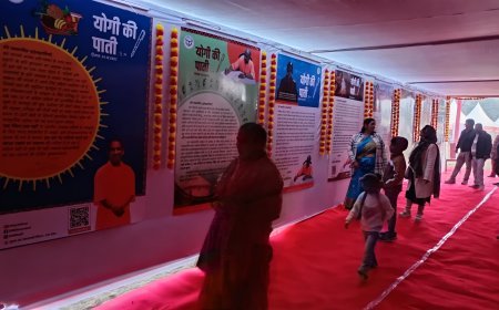 अम्बेडकर नगर : श्रवण धाम महोत्सव–2026 के दूसरे दिन कवि सम्मेलन में गूंजेगा काव्य रस, डॉ. कुमार विश्वास होंगे मुख्य आकर्षण