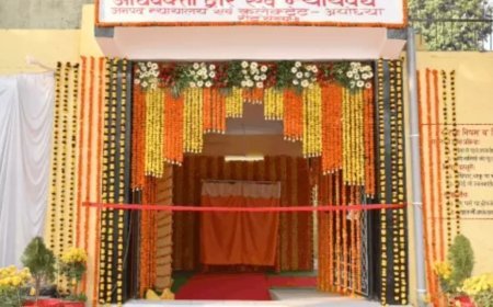 फैजाबाद कचहरी में नवनिर्मित अधिवक्ता एवं न्यायपथ द्वार का लोकार्पण, मुख्य न्यायाधीश अरुण भंसाली ने किया जनता को समर्पित