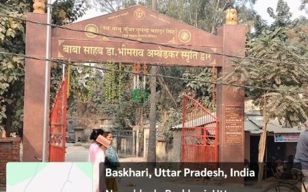 अम्बेडकर नगर : बसखारी ब्लॉक में बना ‘ताजमहल गेट’, विकास नहीं कमीशन का स्मारक बना चर्चा का केंद्र