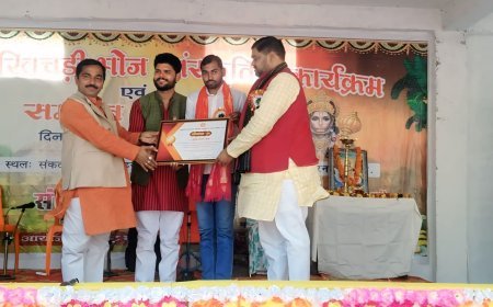 अम्बेडकरनगर : सामाजिक सेवा में उत्कृष्ट योगदान के लिए नव्या ग्रीन फाउंडेशन के अध्यक्ष नीरज मौर्य को “अभिनन्दन पत्र सम्मान”