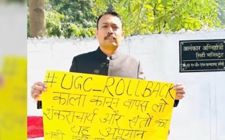 आखिर कौन हैं सिटी मजिस्ट्रेट अलंकार अग्निहोत्री ? जिसने शंकराचार्य के अपमान और UGC नियमों के विरोध में PCS अधिकारी का इस्तीफा