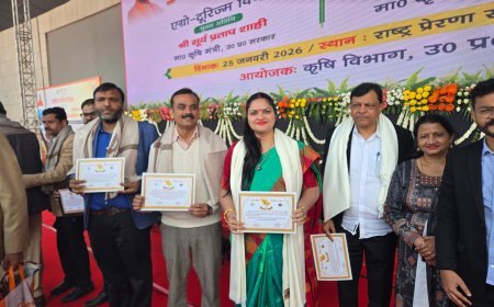 वाराणसी: उत्कृष्ट उद्यमशील योगदान के लिए सम्मानित हुईं गरिमा राय