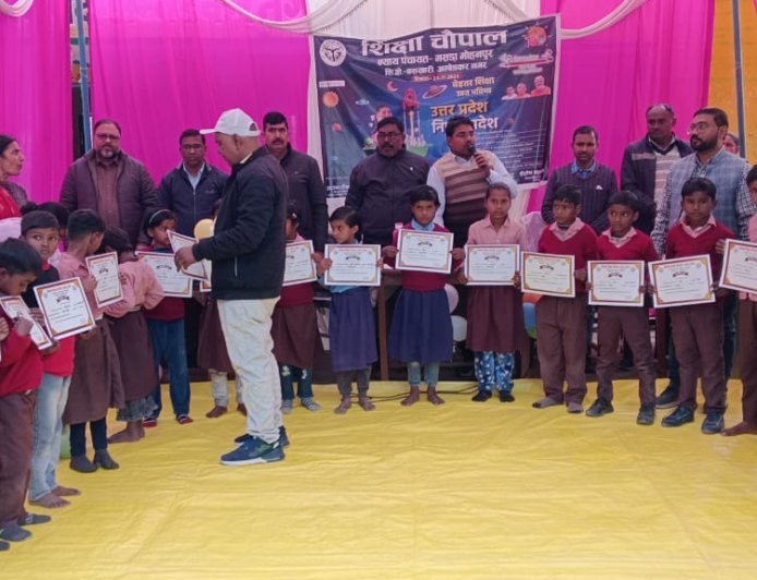 अम्बेडकरनगर: न्याय पंचायत मसड़ा मोहनपुर में आयोजित हुआ शिक्षा चौपाल