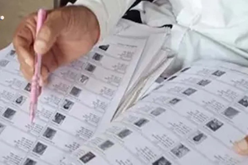 फॉर्म-7 के दुरुपयोग का आरोप: कांग्रेस ने चुनाव आयोग से की तत्काल जांच की मांग