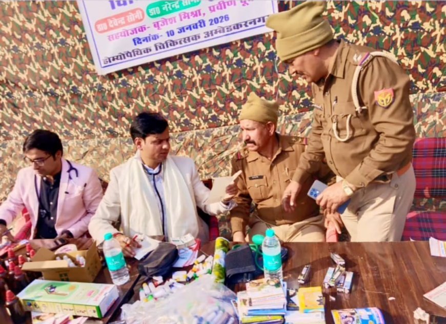 माघ मेला प्रयागराज में निःशुल्क होम्योपैथिक स्वास्थ्य शिविर का आयोजन, सैकड़ों लोगों ने उठाया लाभ