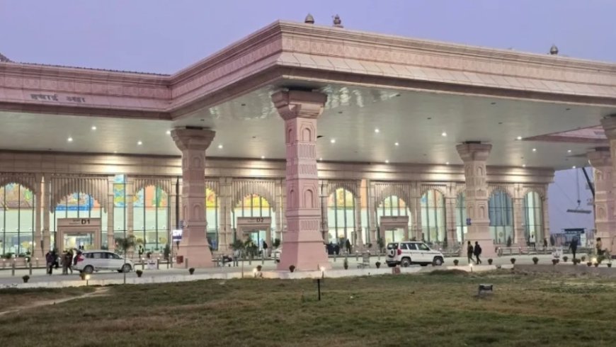 अयोध्या एयरपोर्ट का 17.30 करोड़ से होगा विस्तार, बढ़ेंगी फ्लाइटें और यात्रियों की सुविधाएं