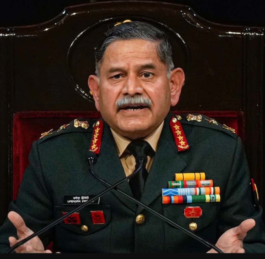 आर्मी चीफ उपेंद्र द्विवेदी का संदेश: 8 आतंकी ठिकानों पर पैनी नजर, सेना करेगी निर्णायक कार्रवाई