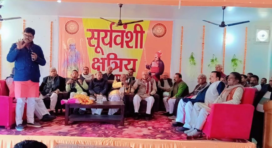 खिचड़ी समरसता भोज में दिखी एकता की झलक