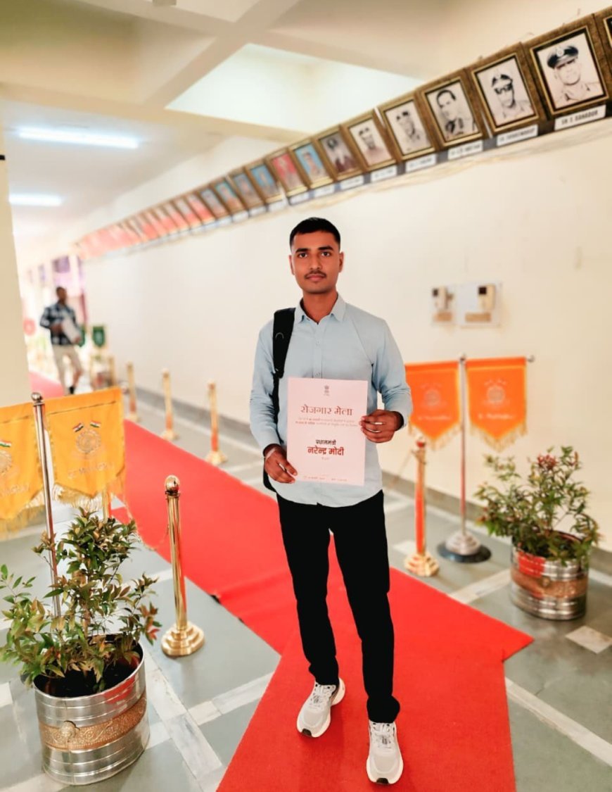 बस्ती : सीआरपीएफ में चयनित हुए आलोक पटेल, ज्वाइनिंग लेटर मिलते ही गांव में खुशी की लहर