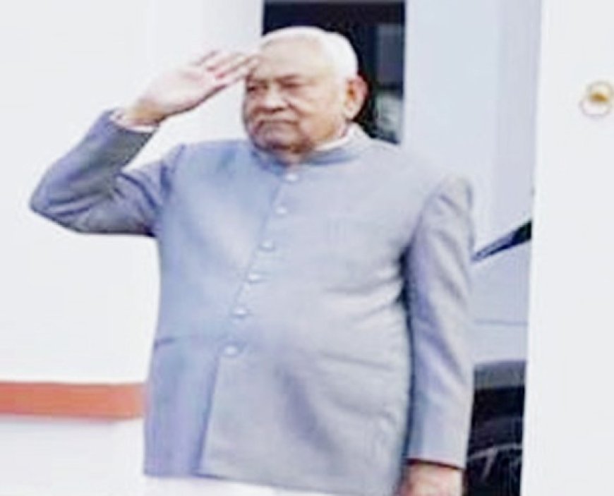 पटना में सीएम नीतीश कुमार ने फहराया तिरंगा, 77वें गणतंत्र दिवस पर संविधान और विकास का संदेश