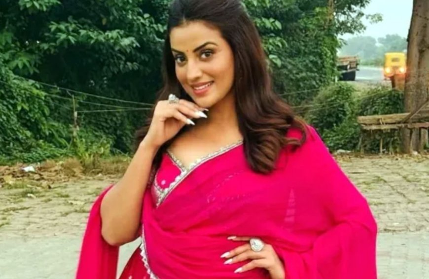 अक्षरा सिंह का इंस्टाग्राम वीडियो हुआ वायरल: “हाए दुनिया” पर दिखाया भावुक अंदाज, फैंस हुए इमोशनल