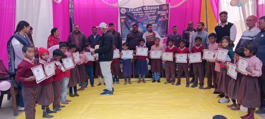 अम्बेडकरनगर: न्याय पंचायत मसड़ा मोहनपुर में आयोजित हुआ शिक्षा चौपाल