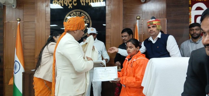 अमेठी: जिले में बडे़ हर्षोल्लास एवं धूमधाम के साथ मनाया गया 77वां गणतंत्र दिवस