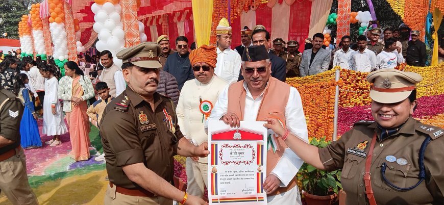 अमेठी: जिले में बडे़ हर्षोल्लास एवं धूमधाम के साथ मनाया गया 77वां गणतंत्र दिवस