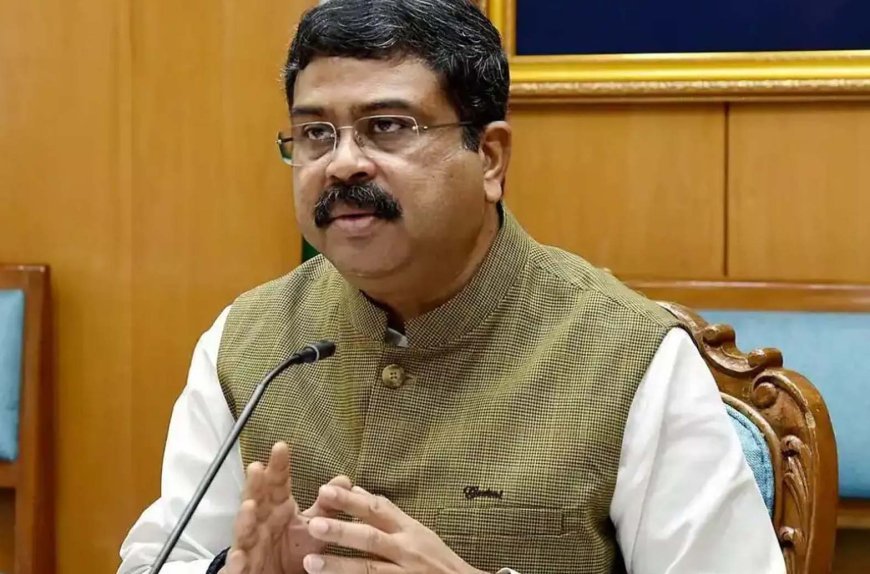 UGC New Rules पर विवाद: शिक्षा मंत्री धर्मेंद्र प्रधान का बड़ा बयान, कहा– न भेदभाव होगा, न उत्पीड़न