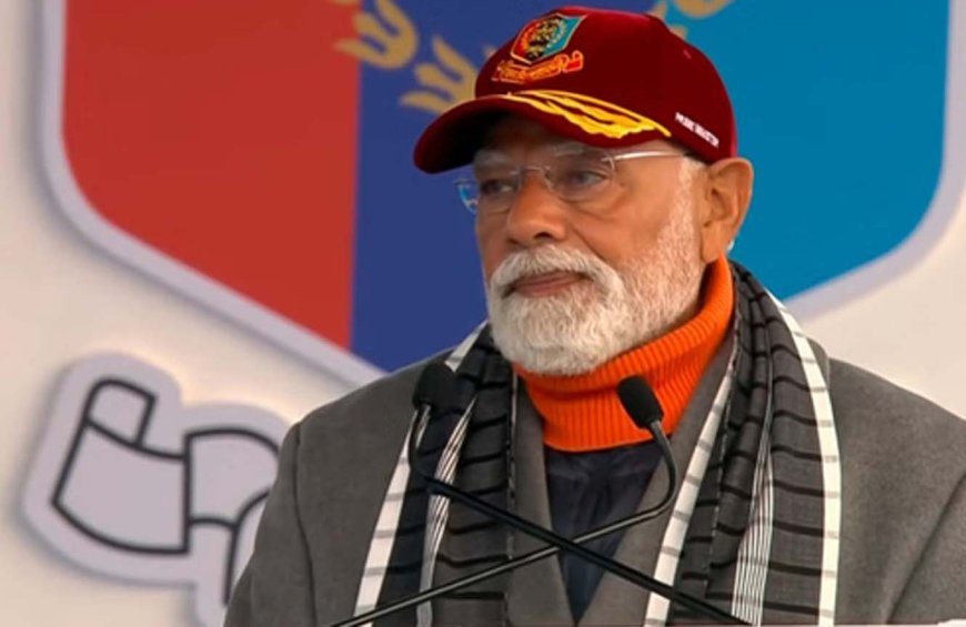 NCC PM Rally 2026: पीएम मोदी ने NCC में बढ़ती बेटियों की भागीदारी की सराहना, कैडेट्स की संख्या 20 लाख पार