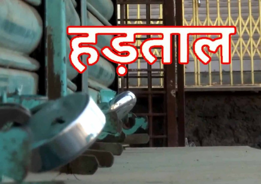 8वां वेतन आयोग: फिटमेंट फैक्टर 3.25 की मांग, सैलरी 58,500 तक!