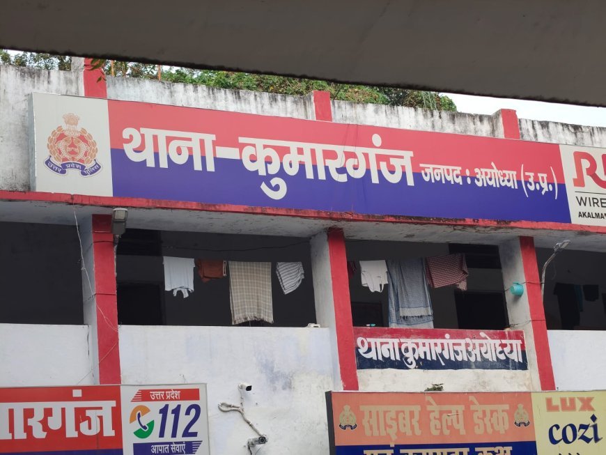 अयोध्या: डीजे संचालकों के दो जनरेटर चोरी, बेखौफ चोरों ने सड़क के किनारे खड़े डीजे पिकअप वाहन को बनाया निशाना