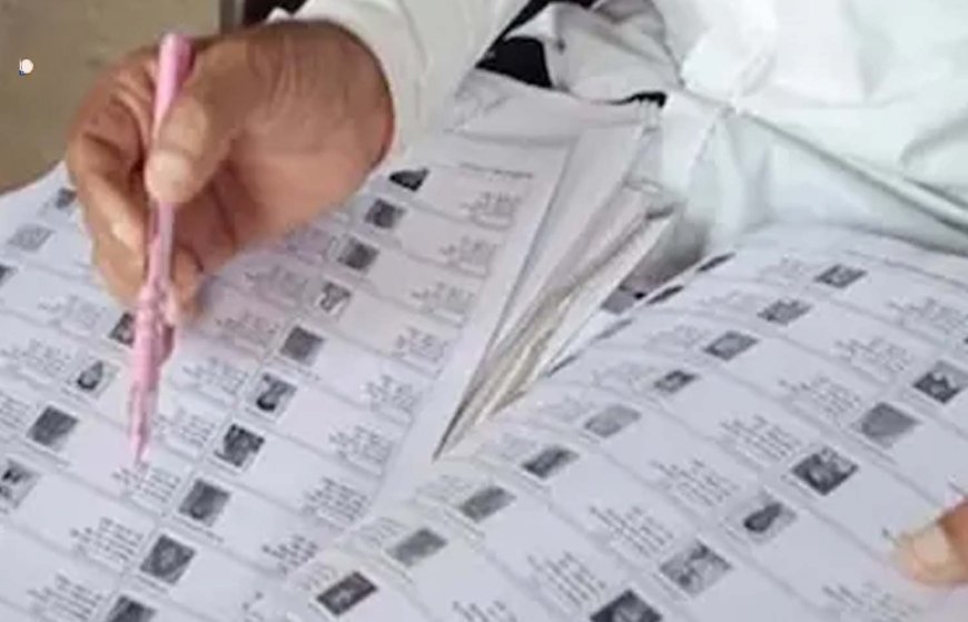 फॉर्म-7 के दुरुपयोग का आरोप: कांग्रेस ने चुनाव आयोग से की तत्काल जांच की मांग