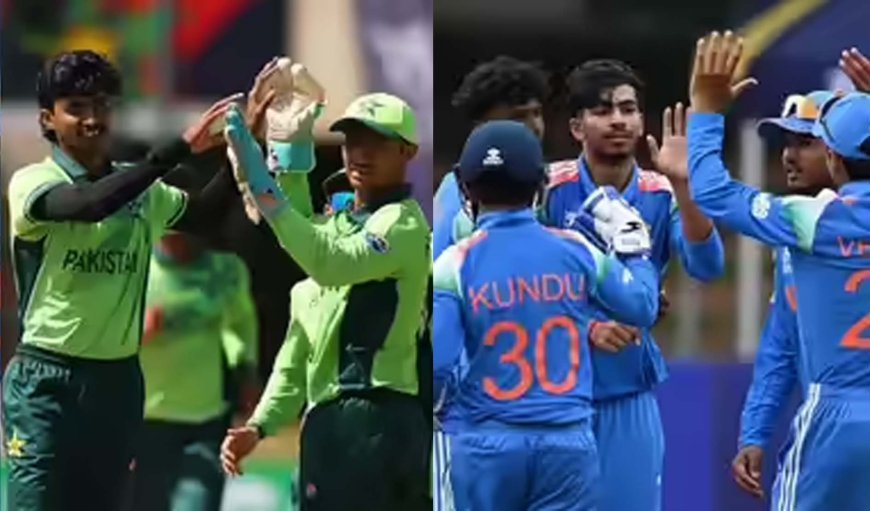 U-19 World Cup: भारत-पाकिस्तान महामुकाबले से तय होगा सेमीफाइनल का टिकट, पाकिस्तान पर बाहर होने का खतरा