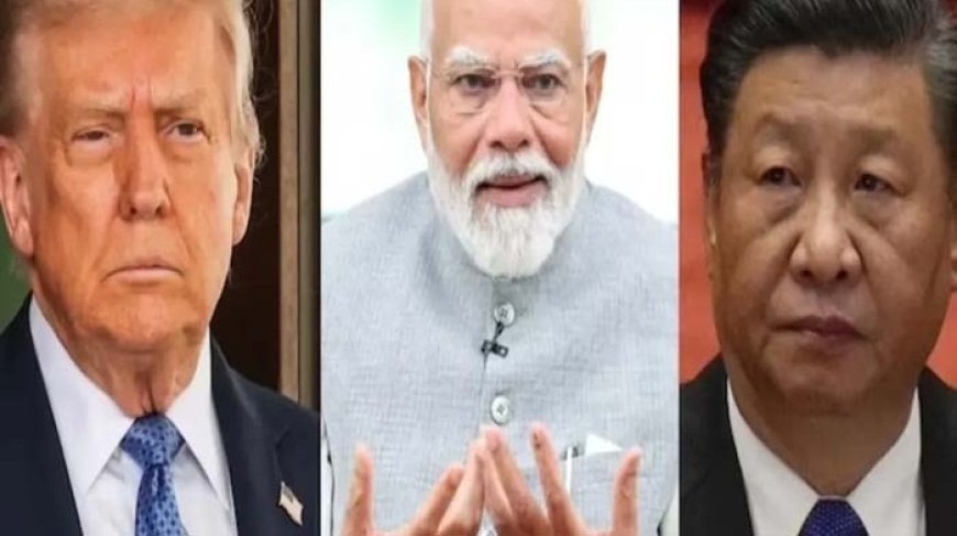 अमेरिका-चीन आयोग करेगा भारत के रणनीतिक संबंधों पर विशेष सुनवाई, 17 फरवरी 2026